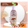 Amulya Body Lotion