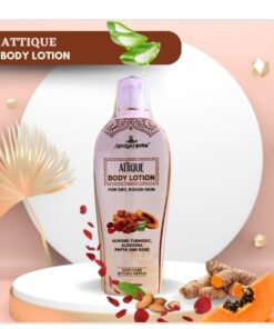 Amulya Body Lotion