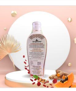 Alternative view of Amulya Body Lotion