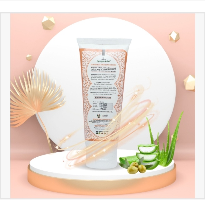 Skin Radiance Face Cream - Image 2