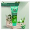 Neem Aloe Vera Face Wash