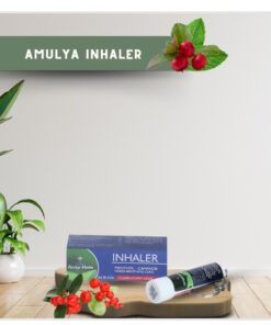 Amulya Inhaler