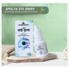 Amulya Eye Drops