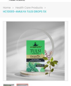 Alternative view of Tulsi Drops