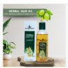 Amulya Herbal Hair Oil