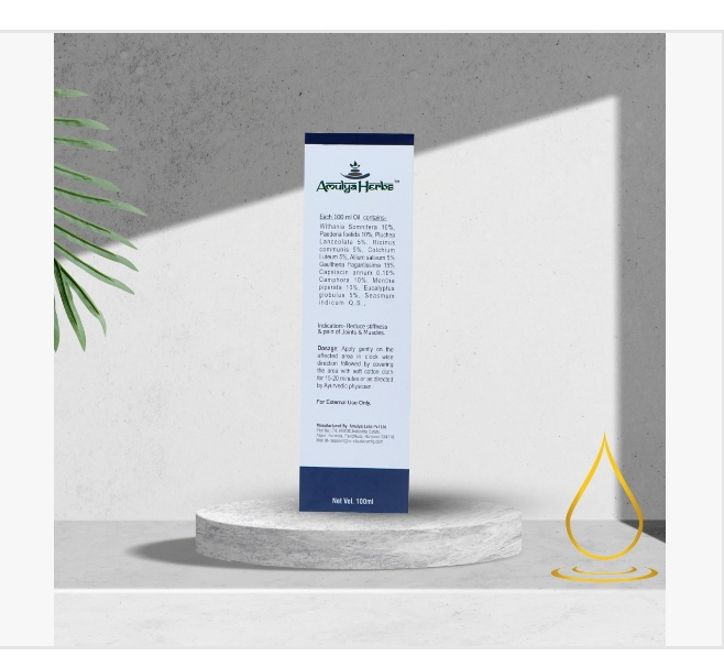 Sandhi Kalp Oil - Image 2