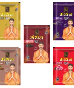 Zed black dhoop Rs.30