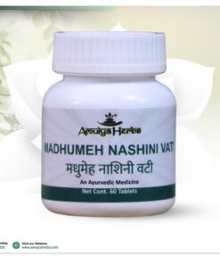 Madhumes Nashini Vati
