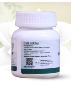 Alternative view of Madhumes Nashini Vati