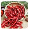Chilli sabut 250g