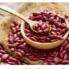 Rajma 500g