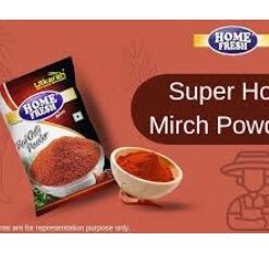 Alternative view of Chilli powder 200g