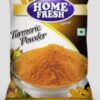 Haldi powder 200g
