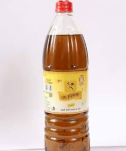 Alternative view of Mustard oil 1li
