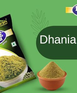 Dhaniya powder 200g