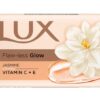 Soap lux 100g×5