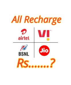 All Recharge