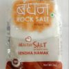 Sendha salt 1kg