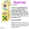 Panch tulsi oil