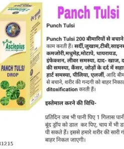 Panch tulsi oil