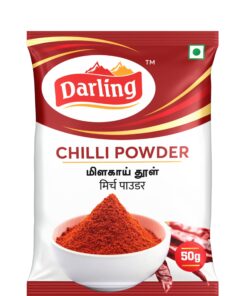 Chilli pawder