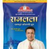 Dhoop ramlala Rs. 30×3