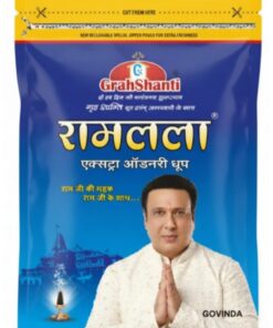 Dhoop ramlala Rs. 30×3