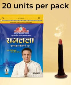 Alternative view of Dhoop ramlala Rs. 30×3