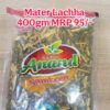 Mater Lachha 350g
