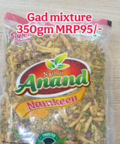 Gad Mixture 350g