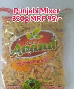 Panjabi Mixture 350g