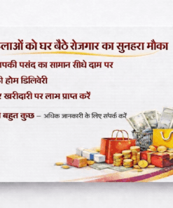 Alternative view of Visiting Card 100